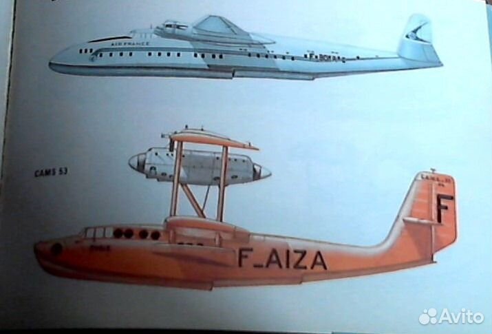 Книги издательства Прага