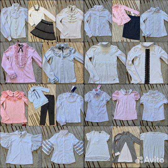 Много школьной формы р.140+