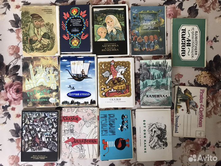 Наборы открыток времен СССР 1