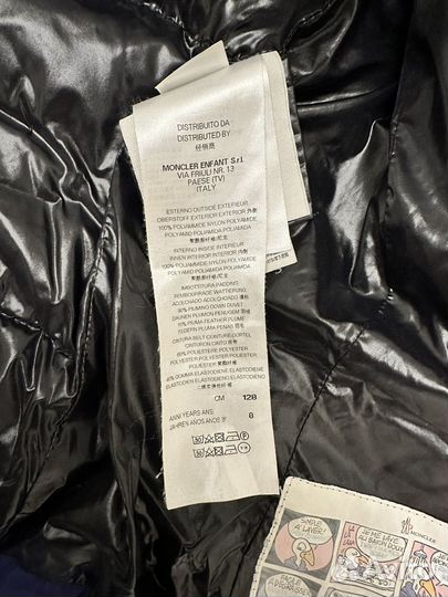 Moncler Куртка зимняя р.128