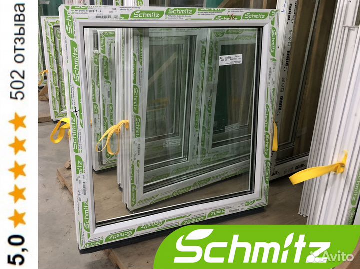 Окна, двери пвх, пластиковые без монтажа с завода