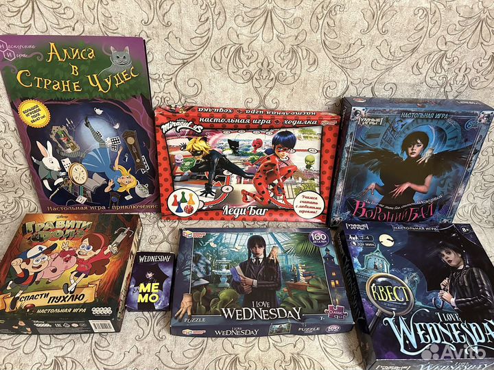 Настольные игры для детей