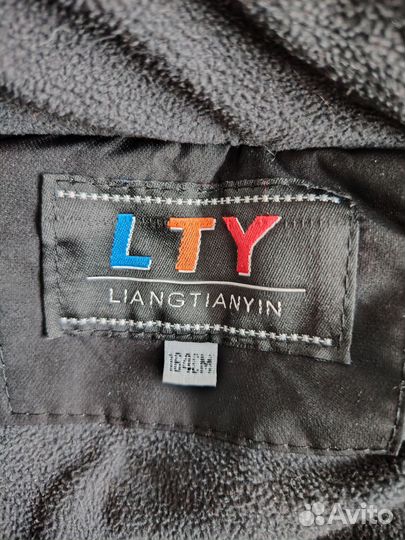 Куртка зимняя для мальчика 164