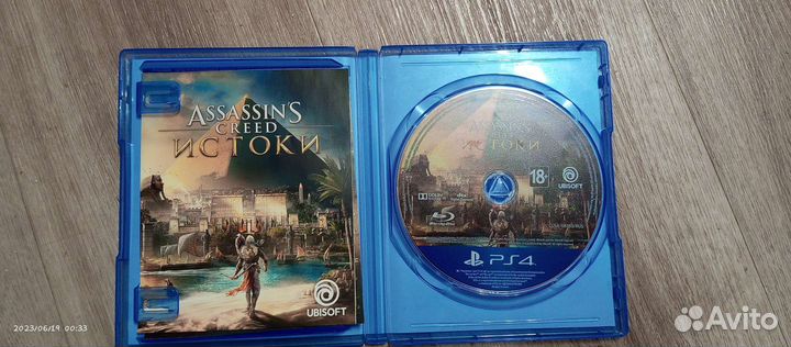 Игра для приставки ps4, цена за всё