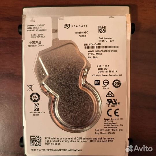 Жесткий диск Seagate 500 гб 2.5 5400rpm