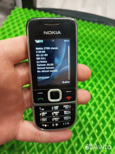 Nokia 2700 Classic