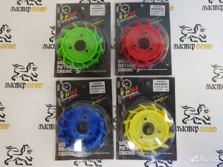 Крыльчатка охлаждения Yamaha Jog twh