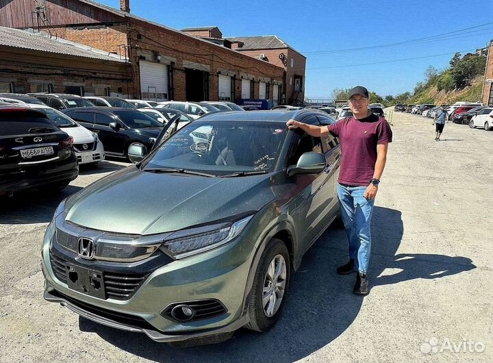 Пригон авто на заказ Япония / Китай / Корея