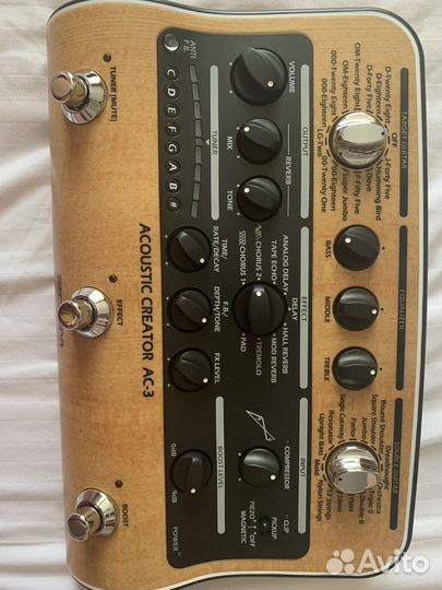 Процессор для акустической гитары