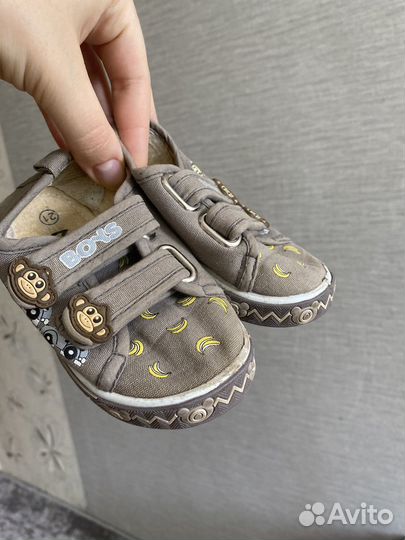 Детские вещи пакетом