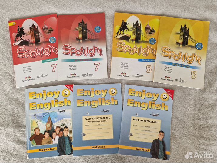 Учебник и рабочая тетрадь по английскому языку