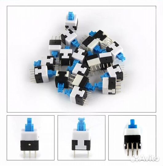 Кнопка переключатель с фиксацией (8х8мм)