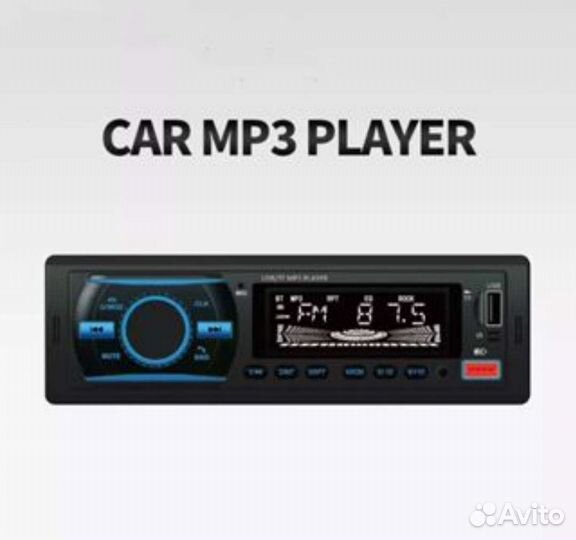 Блютуз магнитола новая