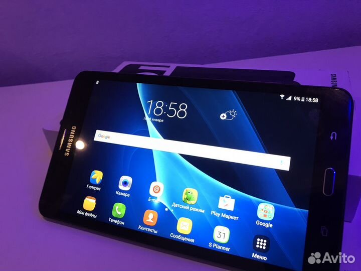 Samsung Galaxy TAB A7