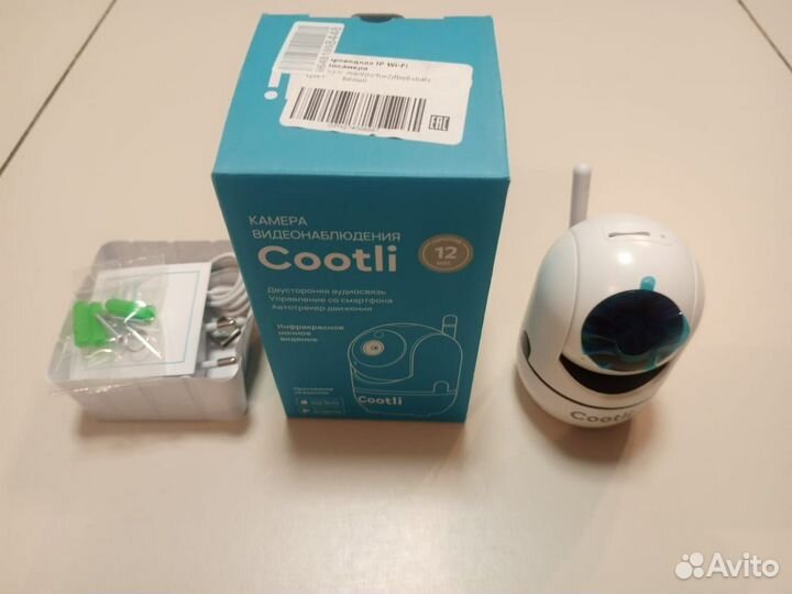 Камера видеонаблюдения wifi домашняя