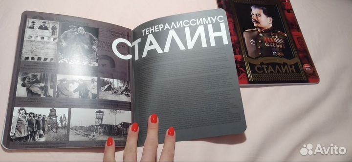 Новые коллекционные тетради с историческими фото