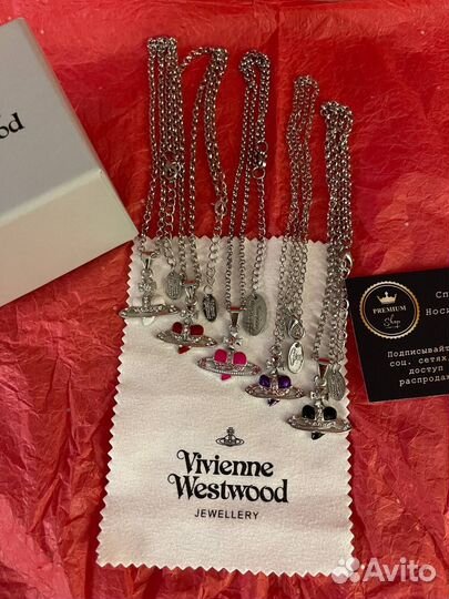 Vivienne westwood diamante heart кулон