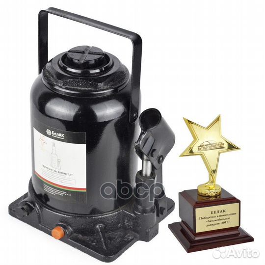 Домкрат бак.20050 белак