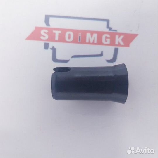 Уплотнение,форсунка C L Series(Price 2022)