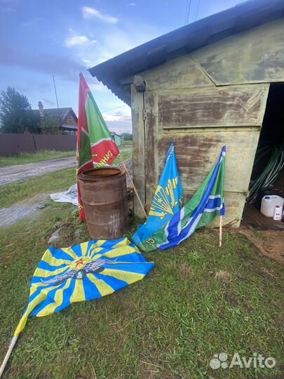 Флаги, флажки, наклейки, вдв, вмф