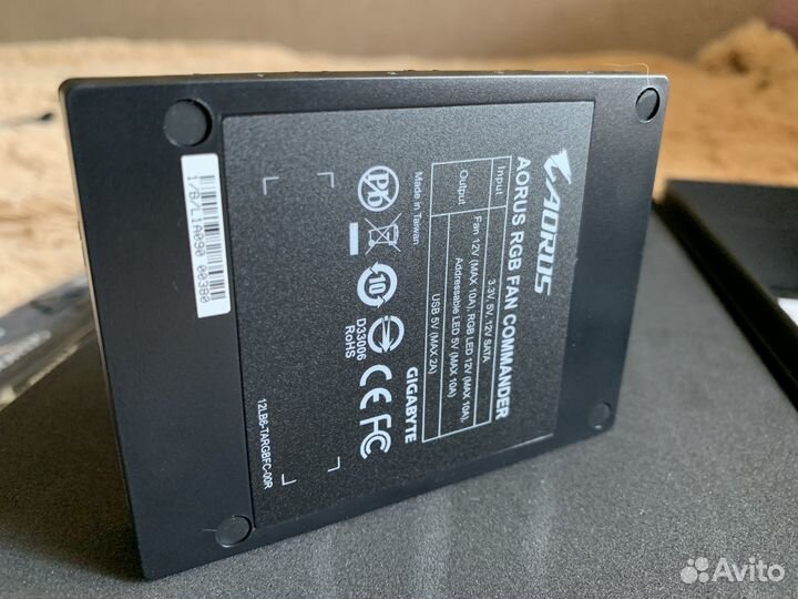 Aorus RGB Fan Commander