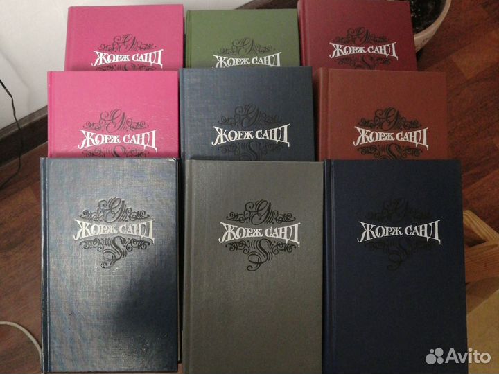 Ж. Санд, Ж. Верн, Уайльд, О. Генри, Сю, Голсуорси