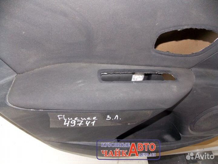 Обшивка двери задняя левая Renault Fluence