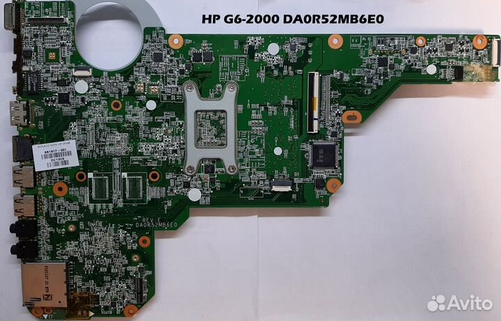 Материнская плата для ноутбука