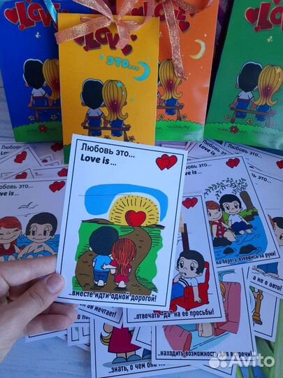 Подарочные карточки для дарения купюр