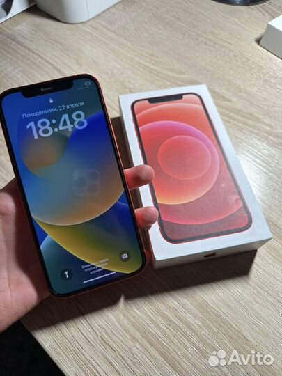 iPhone 12, 256 ГБ