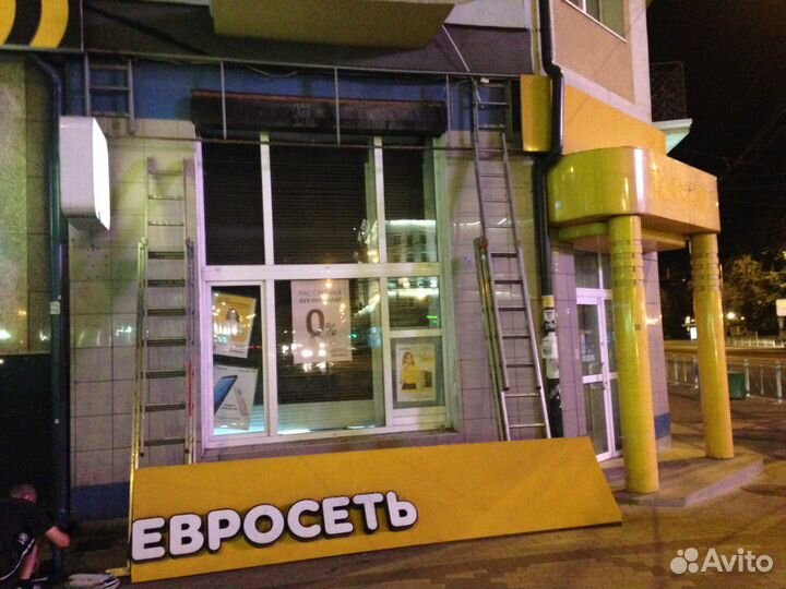 Рекламные Вывески и не Только