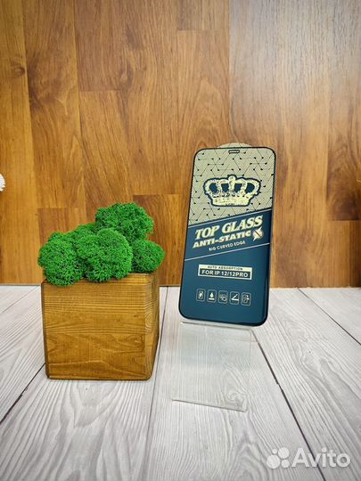 Стекло защитное iPhone 12 12 Pro 3d