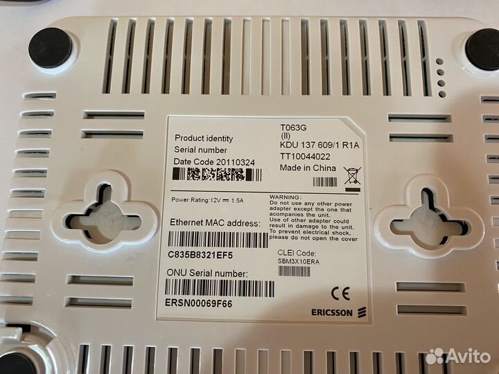 Роутер ericsson Ростелеком gpon