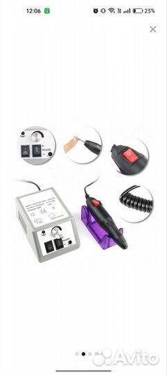 Аппарат для маникюра и педикюра Lina Mercedes