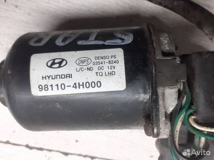 Моторчик стеклоочистителя Hyundai Starex H1