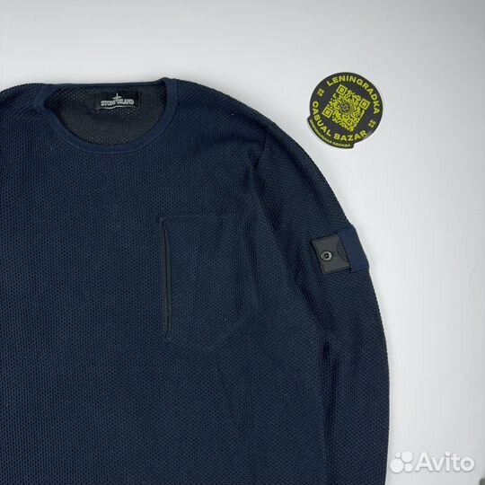 Stone Island Shadow Project Свитшот