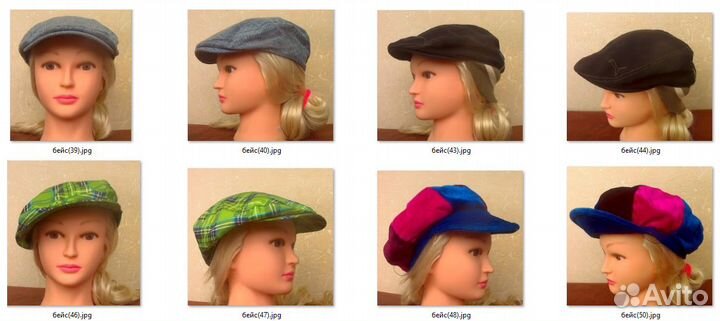 Кепка шляпа бейсболка