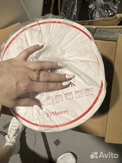 Новая липучка велкро ширина 5 см длина 25 м