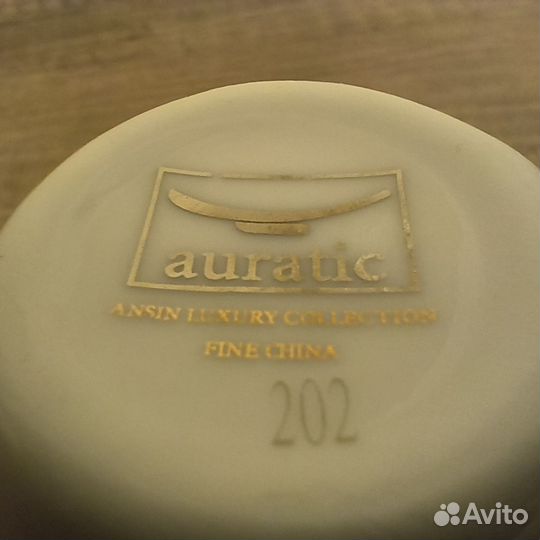 Кофейная чашечка с блюдцем auratic