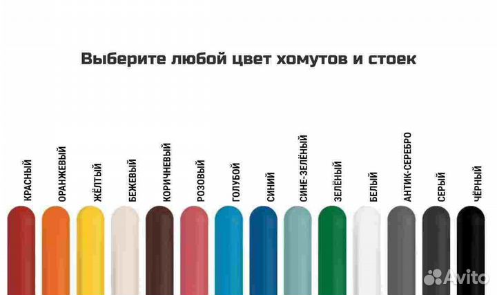 Игровые Площадки, Брусья, турник