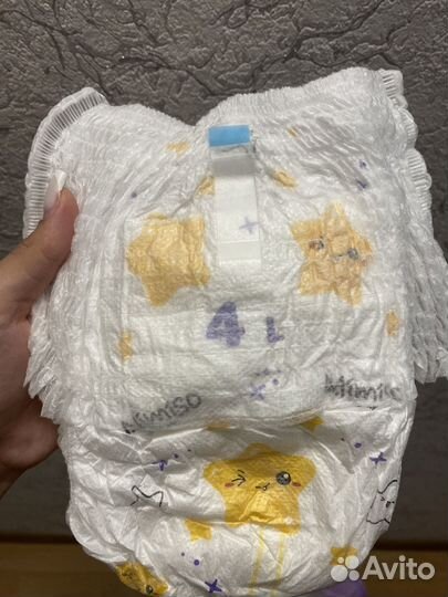 Подгузники-трусики 4L
