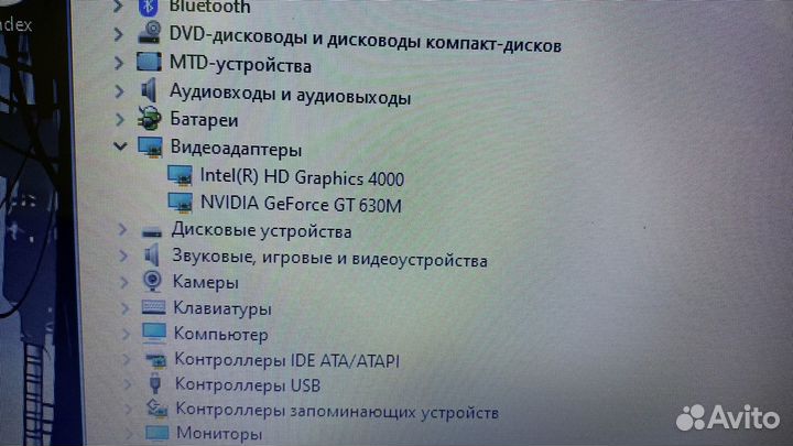 Быстрый ноутбук GT 630 / I7 / 12 RAM / SSD