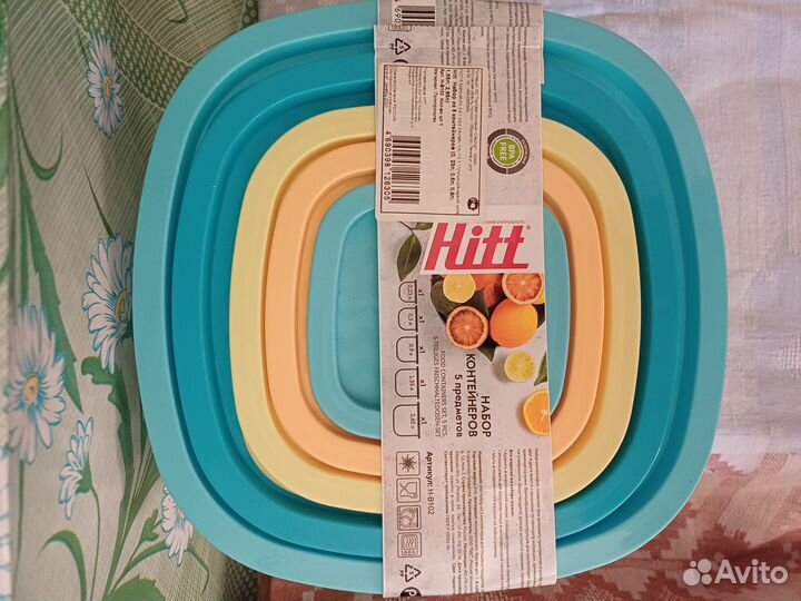 Пластиковая посуда многоразовая