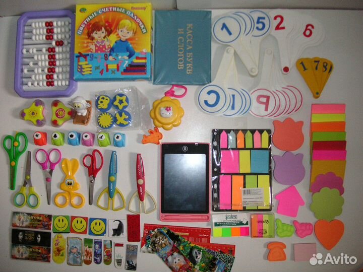 Канцелярские товары для школы и сада