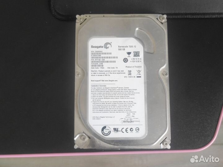 Жесткий диск Seagate 500gb