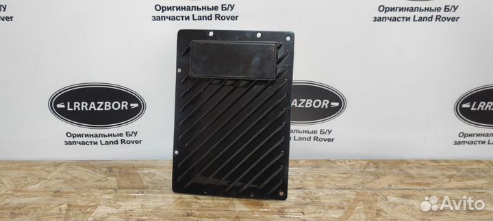 Усилитель музыки Range Rover Sport L320 09-12