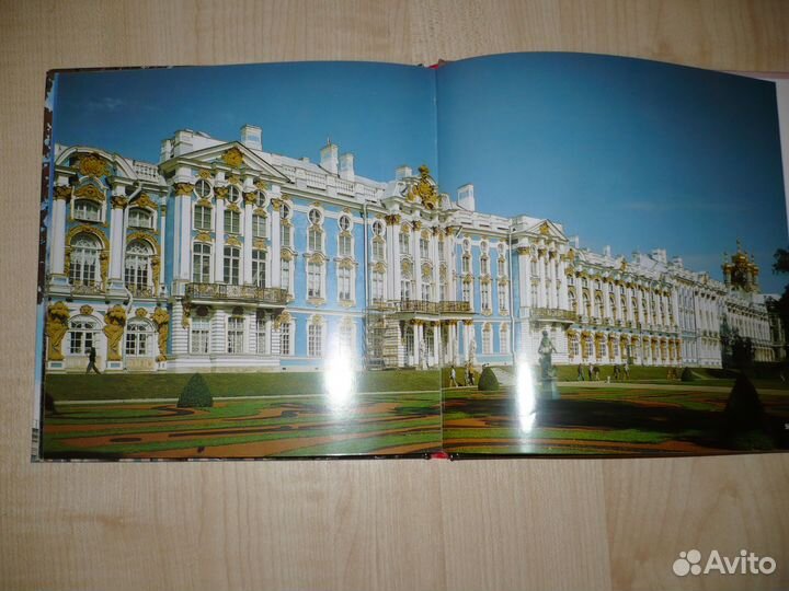 Фото-книга Санкт-Петербург