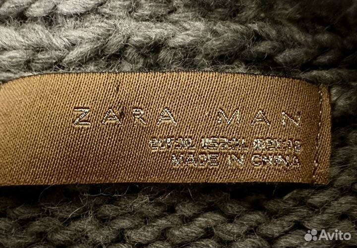 Кардиган мужской Zara