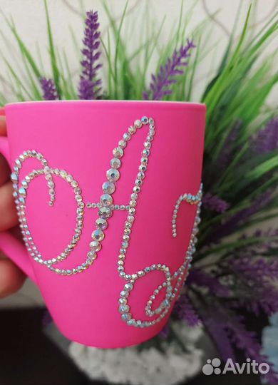 Чашка с инициалами