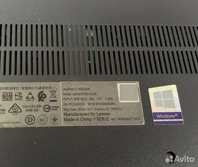 Lenovo IdeaPad 3 14ADA05